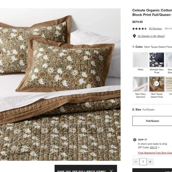 NWT Crate & Barrell Quilt - Picture 1 of 4